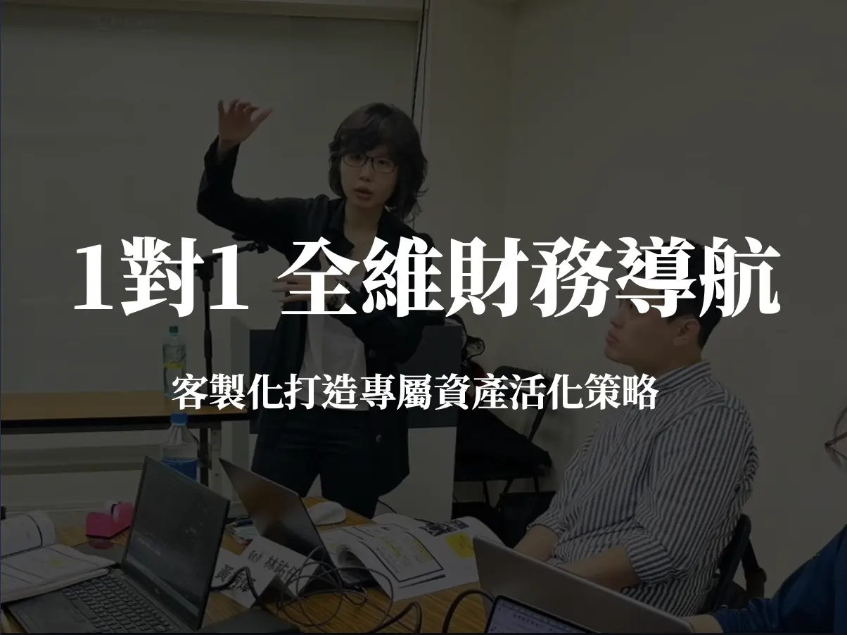 截圖 2026 07 25 晚上10.30.15