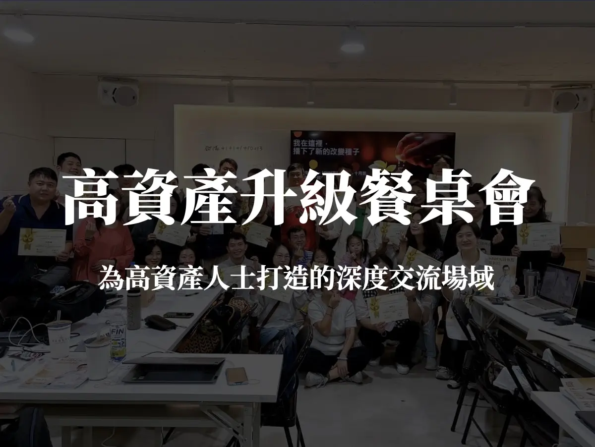 截圖 2026 07 25 晚上10.30.24